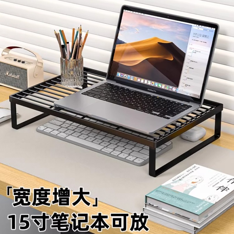 Monitor Riser Stand - Multifunctional Laptop Cooling Stand Desktop Monitor