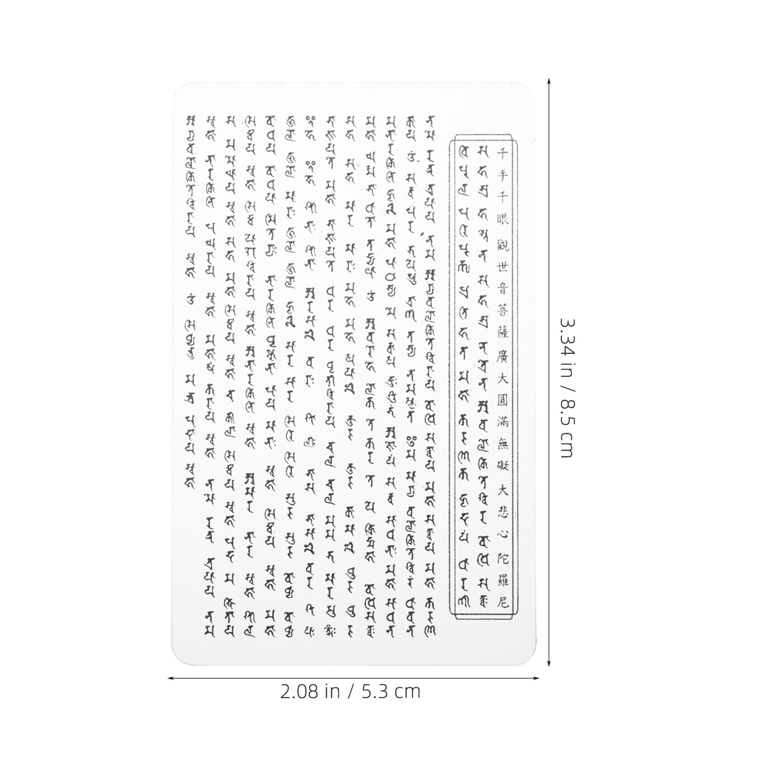 Clear Sanskrit Amulet Card Set - Home Office Feng Shui recension och pris