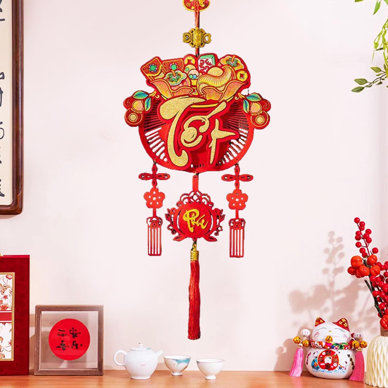 Vietnamese New Year Decoration - Home Office Holidays 2026 recension och pris